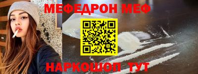 кокс Гагарин