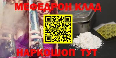 кокс Гагарин