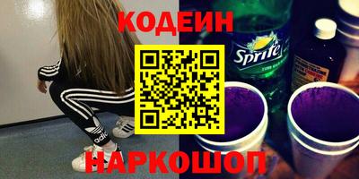 кокс Гагарин