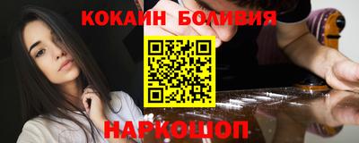каннабис Гатчина