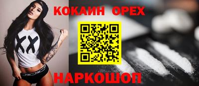 каннабис Гатчина
