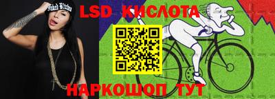 каннабис Гатчина
