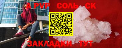 кокс Гагарин