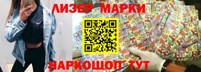 крисы Гай