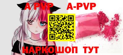 крисы Гай