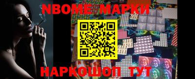 кокс Гагарин