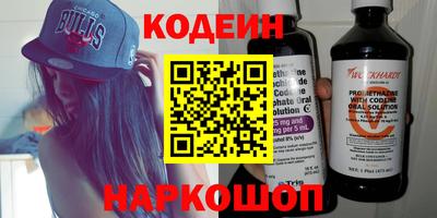 каннабис Гатчина