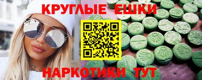 крисы Гай
