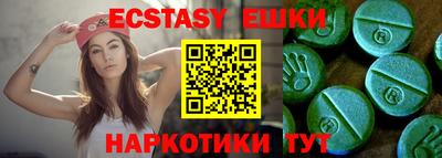 кокс Гагарин