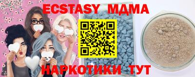 кокс Гагарин
