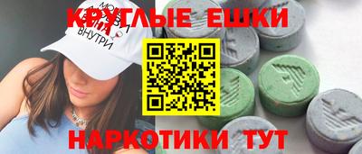 кокс Гагарин