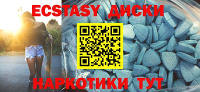 каннабис Гатчина
