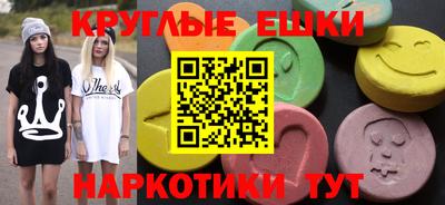 кокс Гагарин