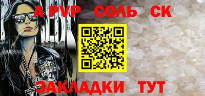 крисы Гай