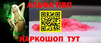 каннабис Гатчина