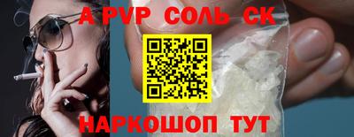крисы Гай
