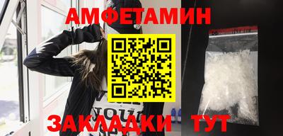 крисы Гай