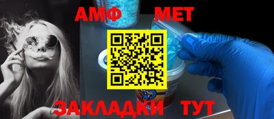 крисы Гай