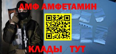 кокс Гагарин