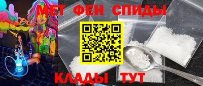 кокс Гагарин