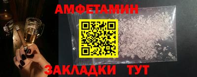 каннабис Гатчина