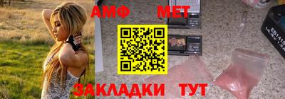 каннабис Гатчина