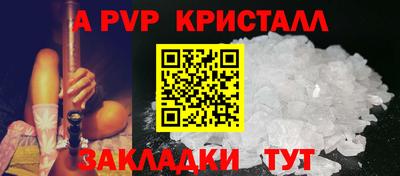 кокс Гагарин