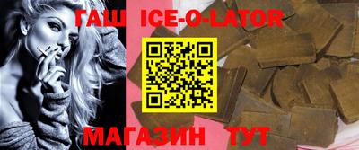 крисы Гай