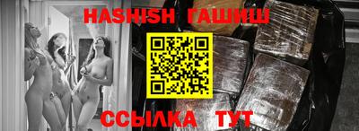 каннабис Гатчина