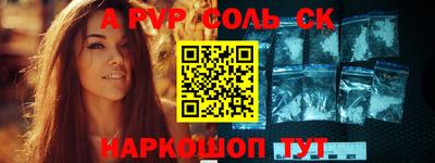 крисы Гай