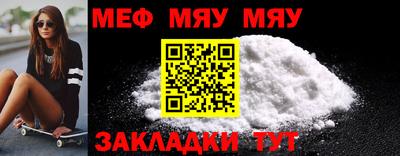 каннабис Гатчина