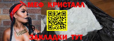 каннабис Гатчина