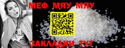 кокс Гагарин