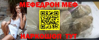 крисы Гай