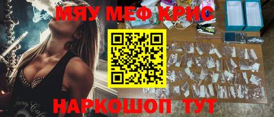 каннабис Гатчина