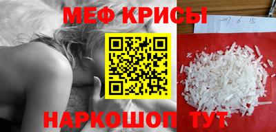 каннабис Гатчина