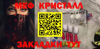 кокс Гагарин