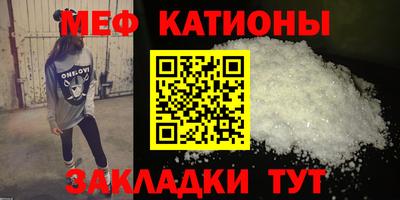 кокс Гагарин
