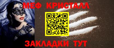 каннабис Гатчина
