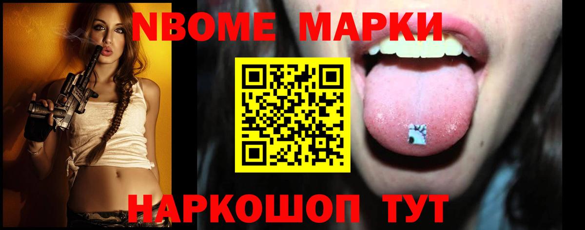 Лсд 25 экстази ecstasy Нефтеюганск